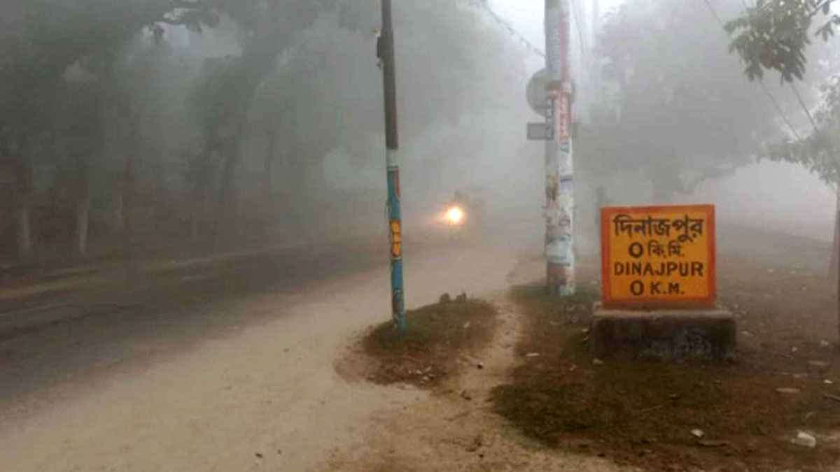 দিনাজপুরের সর্বনিম্ন তাপমাত্রা ১২.৫ ডিগ্রি