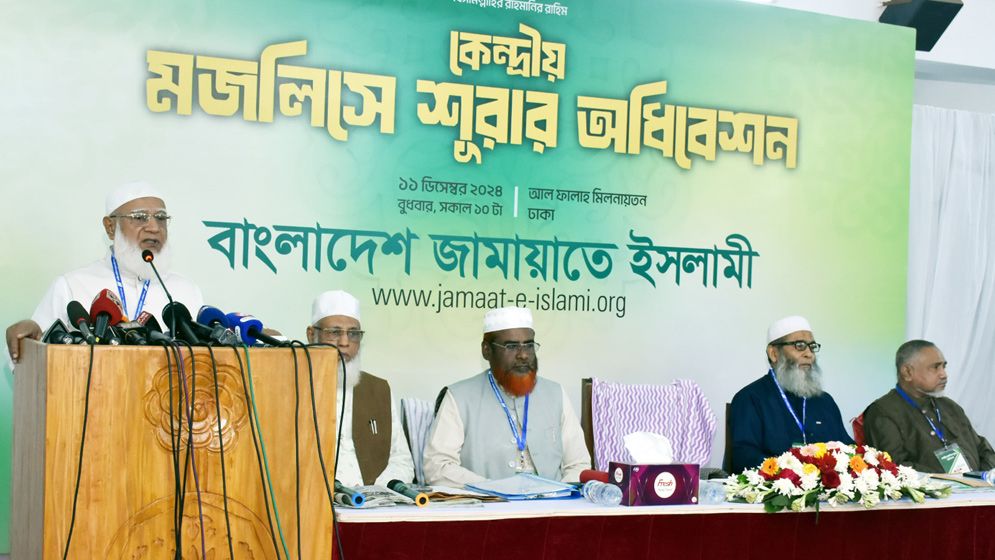 নির্বাচন: সরকারকে ‘যৌক্তিক’ সময় দেওয়ার কথা বললেন জামায়াত আমির