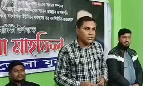 তারেক রহমান ৩১ দফা বাস্তবায়নে লক্ষেবাগেরহাটে যুবদলের মতবিনিময়