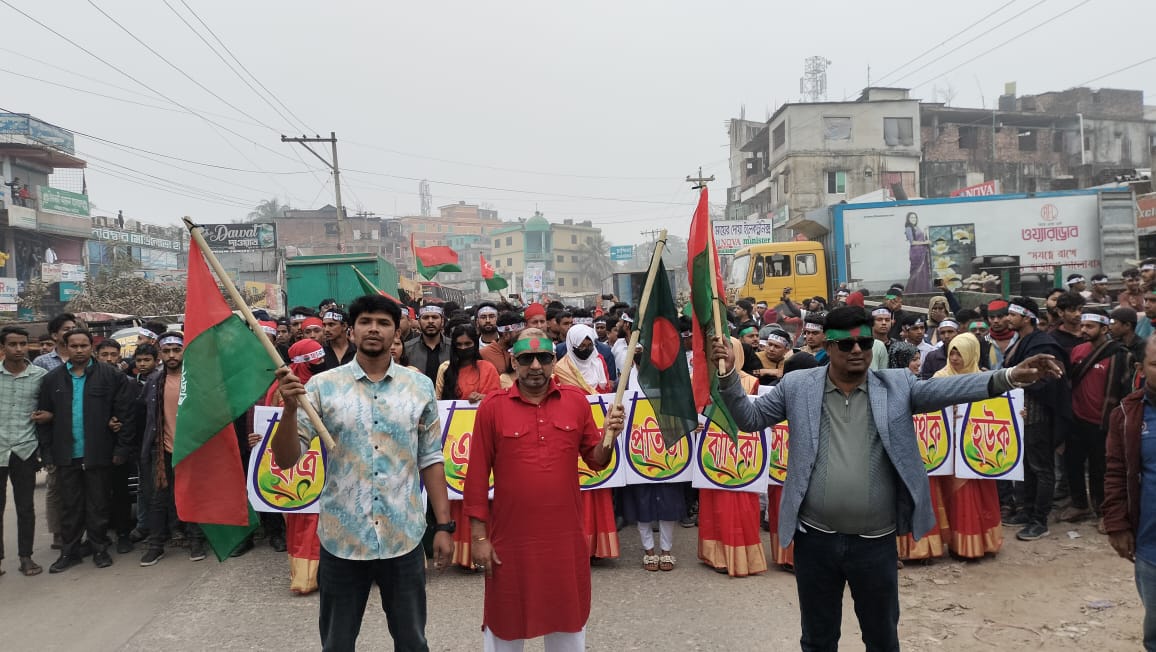 দেবিদ্বারে ছাত্রদলের ৪৬ তম প্রতিষ্ঠা বার্ষিকী উপলক্ষে র‍্যালী ও আনন্দ মিছিল 