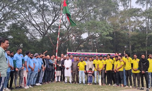 সিরাজদিখানে ছাত্রদলের প্রতিষ্ঠা বার্ষিকী পালিত : গৌরবের ৪৬ বছর