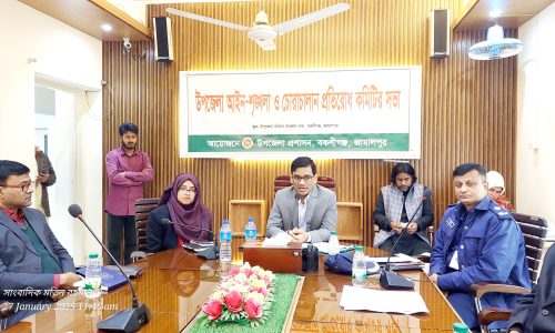 বকশীগঞ্জে আইন-শৃঙ্খলা ও চোরাচালান প্রতিরোধে সভা অনু‌ষ্ঠিত