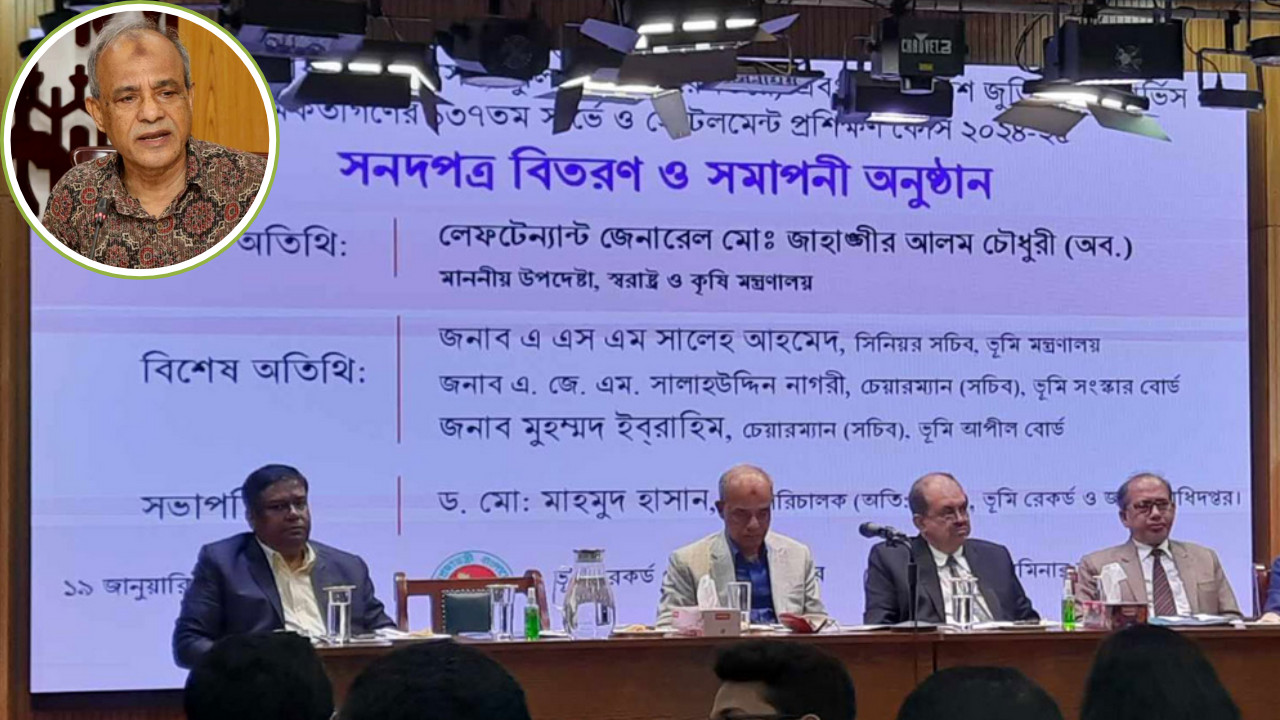 রক্ত ঝরবে কিন্তু সীমান্ত সুরক্ষিত থাকবে : স্বরাষ্ট্র উপদেষ্টা