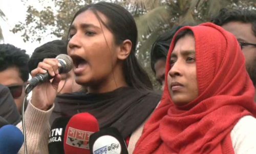 ভারতে বাংলাদেশি নারীকে ধর্ষণ-হত্যা: সুষ্ঠু বিচার চান বৈষম্যবিরোধীরা