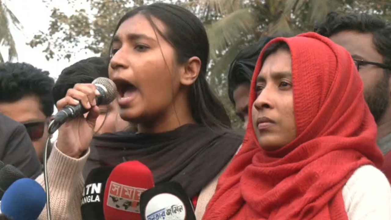 ভারতে বাংলাদেশি নারীকে ধর্ষণ-হত্যা: সুষ্ঠু বিচার চান বৈষম্যবিরোধীরা