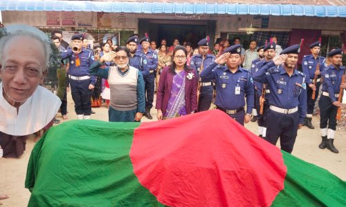 দোহাজারীতে রাষ্ট্রীয় মর্যাদায় বীর মুক্তিযোদ্ধা রাজ বিহারী বড়ুয়ার শেষকৃত্য সম্পন্ন