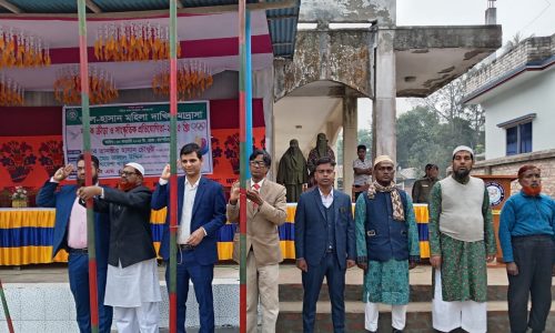 আল-হাসান মহিলা মাদরাসায় বার্ষিক ক্রীড়া ও সাংস্কৃতিক অনুষ্ঠান 