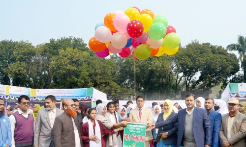 লালপুরে বিজ্ঞান ও প্রযুক্তি মেলার উদ্বোধন