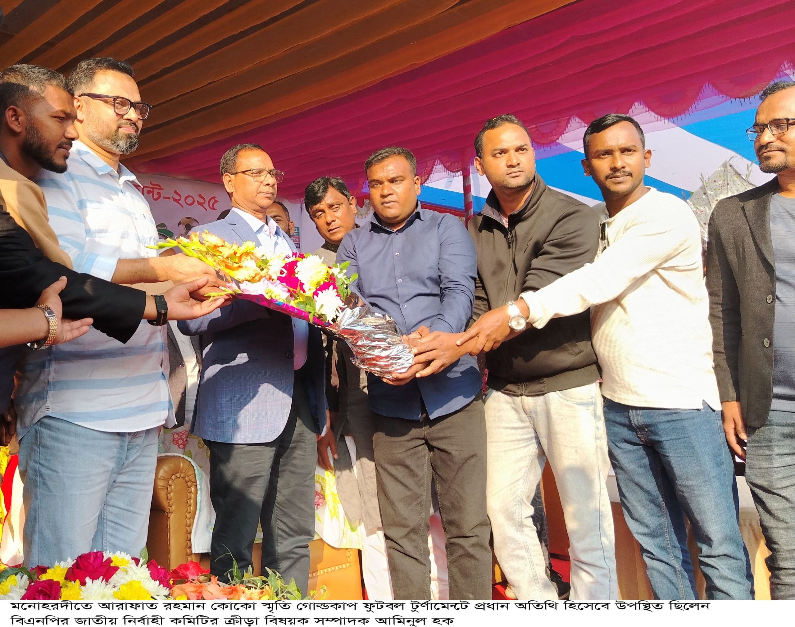 ক্রীড়াঙ্গনকে ধ্বংস করেছে স্বৈরাচারী সরকার - ফুটবলার আমিনুল হক