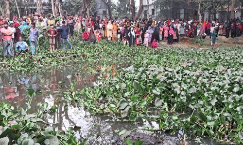 সিরাজদিখানে নিখোঁজ স্কুলছাত্রের বস্তাবন্দি মরদেহ উদ্ধার