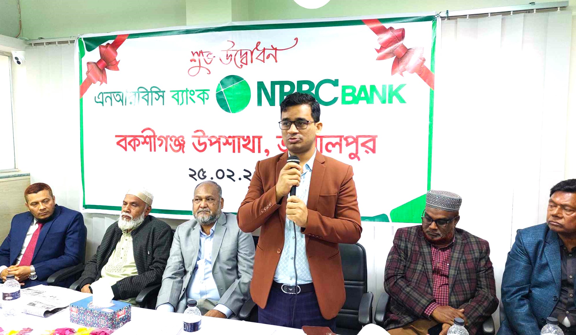 বকশীগঞ্জে এনআরবিসি ব্যাংকের উপশাখা শুভ উদ্বোধন