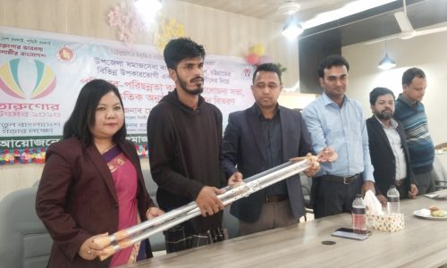 চন্দনাইশে নানা আয়োজনে সমাজসেবা কার্যালয়ের তারুণ্যের উৎসব উদযাপন