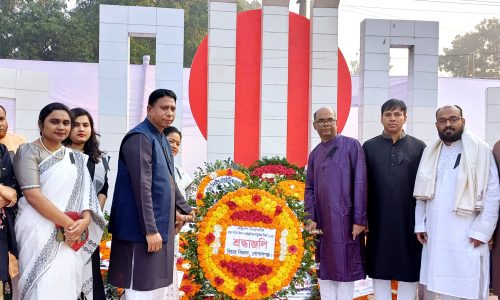 মহান শহীদ দিবস ও আন্তর্জাতিক মাতৃভাষা দিবস উদযাপন উপলক্ষে গোপালগঞ্জ বিচার বিভাগের শ্রদ্ধা