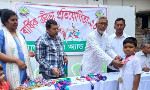 গোপালগঞ্জে ল্যান্ডমার্ক স্কুল এন্ড কলেজের বার্ষিক ক্রীড়া প্রতিযোগিতা অনুষ্ঠিত