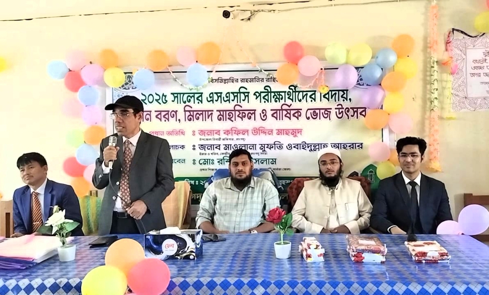 লংগদু সরকারি উচ্চ বিদ্যালয়ের নবীন বরণ ও এসএসসি বিদায় সংবর্ধনা অনুষ্ঠিত