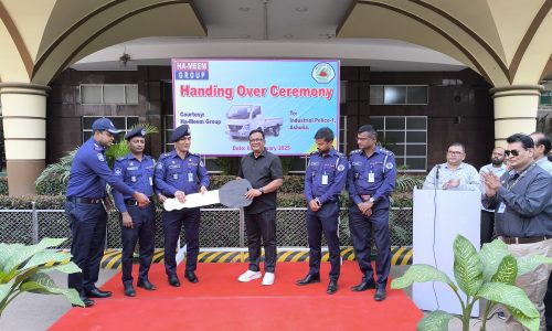 সক্ষমতা বাড়াতে হা-মীম গ্রুপের পক্ষ থেকে শিল্প পুলিশকে গাড়ী উপহার 