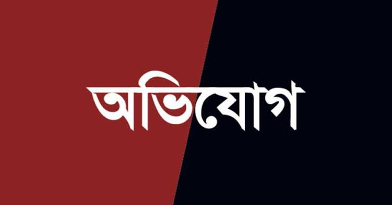 চাঁদা না পেয়ে চাষীদের মারধর, লবণ মাঠের পলিথিন কেটে ফেলার অভিযোগ