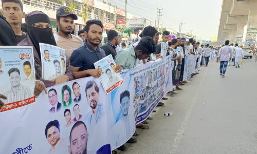 রূপগঞ্জে ছাত্রদল নেতা জাহিদুল হত্যা, ধরাছোঁয়ার বাইরে আসামিরা