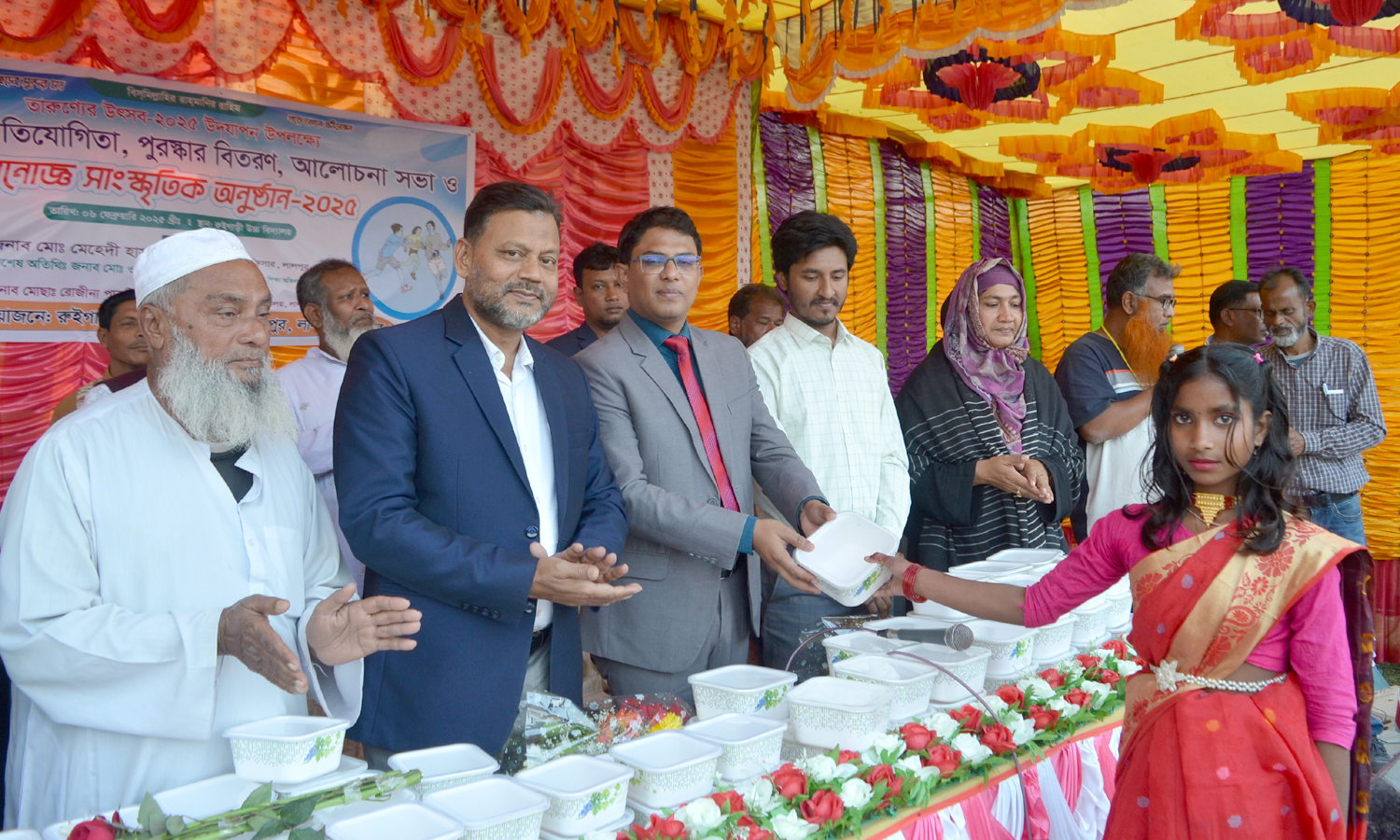 লালপুরে রুইগাড়ী উচ্চ বিদ্যালয়ে বার্ষিক ক্রীড়া প্রতিযোগিতা ও পুরুস্কার বিতরণ