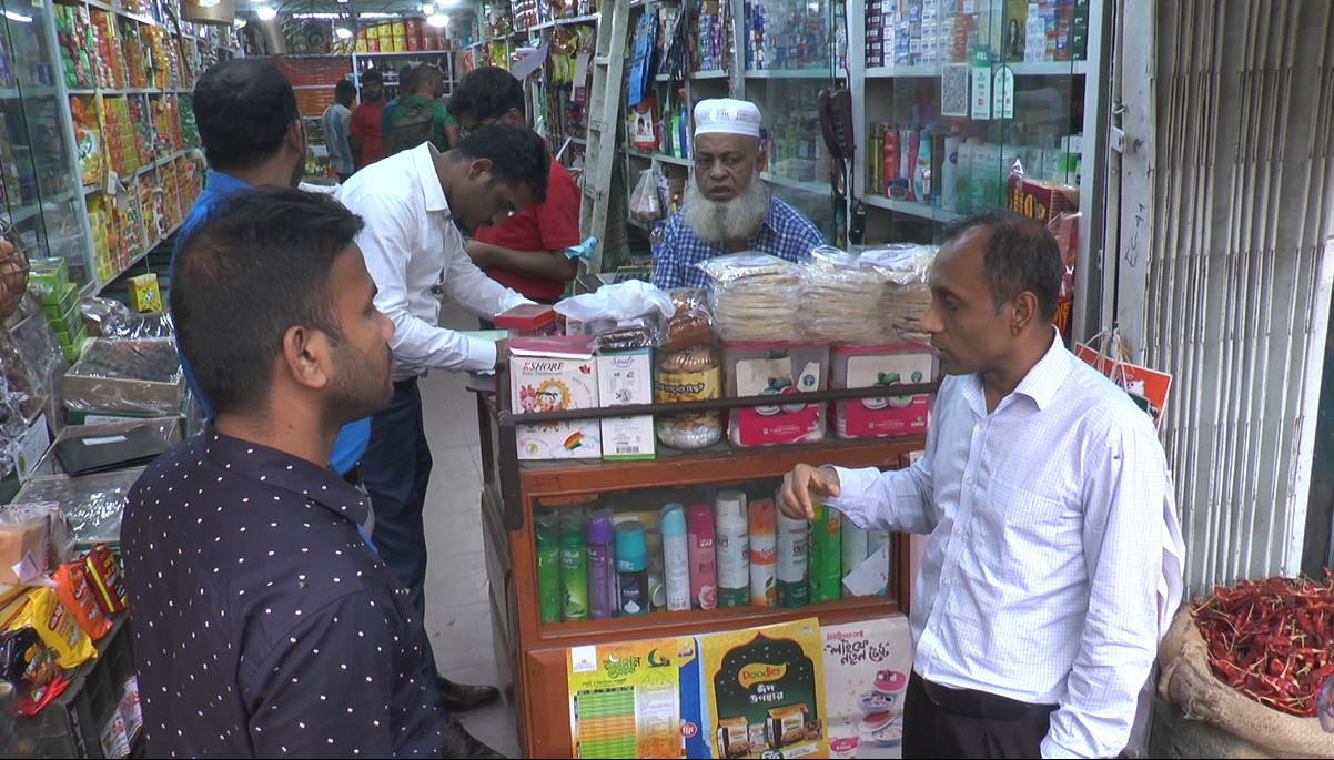 চট্টগ্রামে সয়াবিন তেলের কারসাজির অভিযোগে জরিমানা