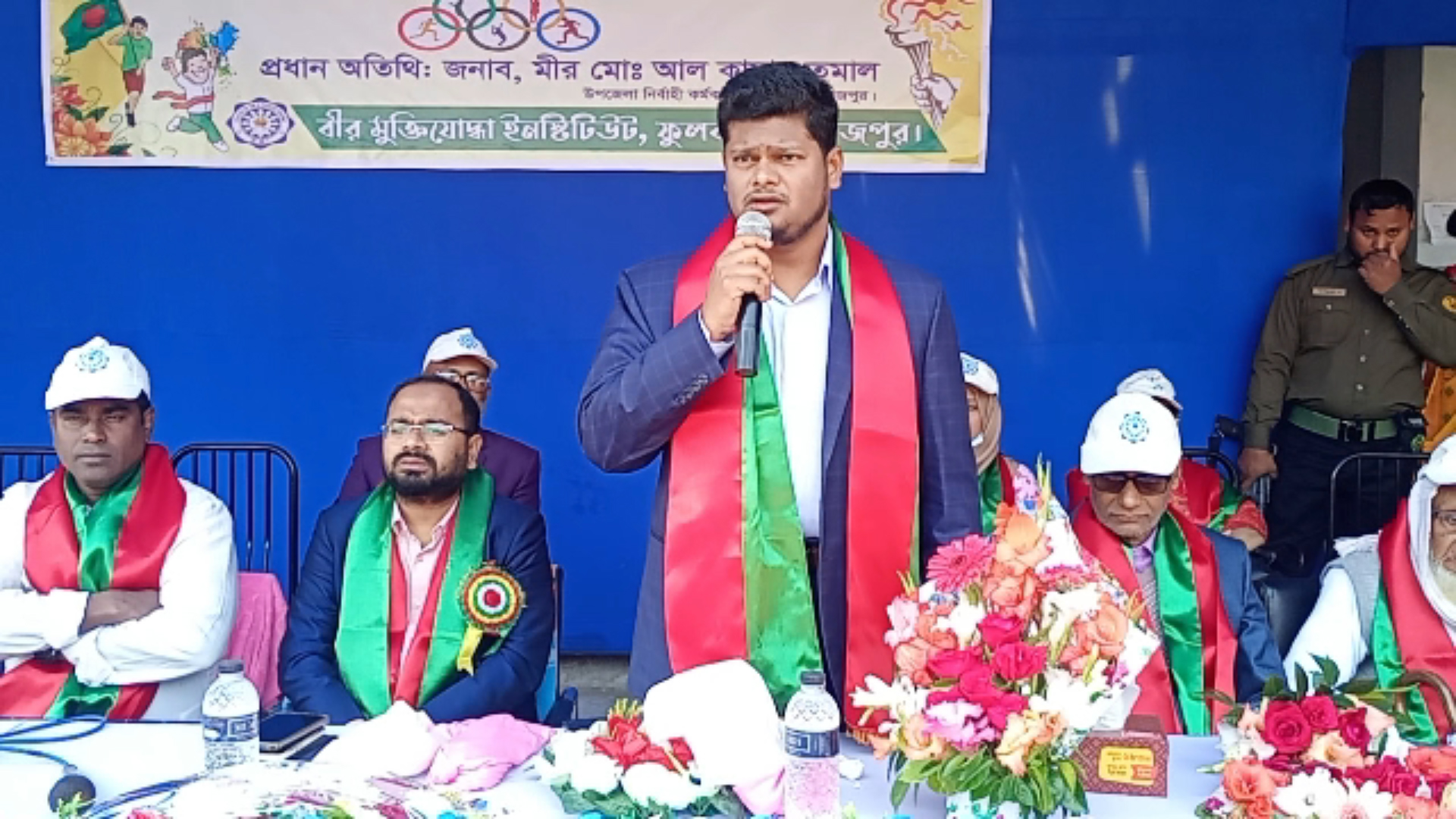 ফুলবাড়ী বীরমুক্তিযোদ্ধা ইনিষ্টিটিউটে বার্ষিক ক্রীড়া প্রতিযোগিতা অনুষ্ঠিত