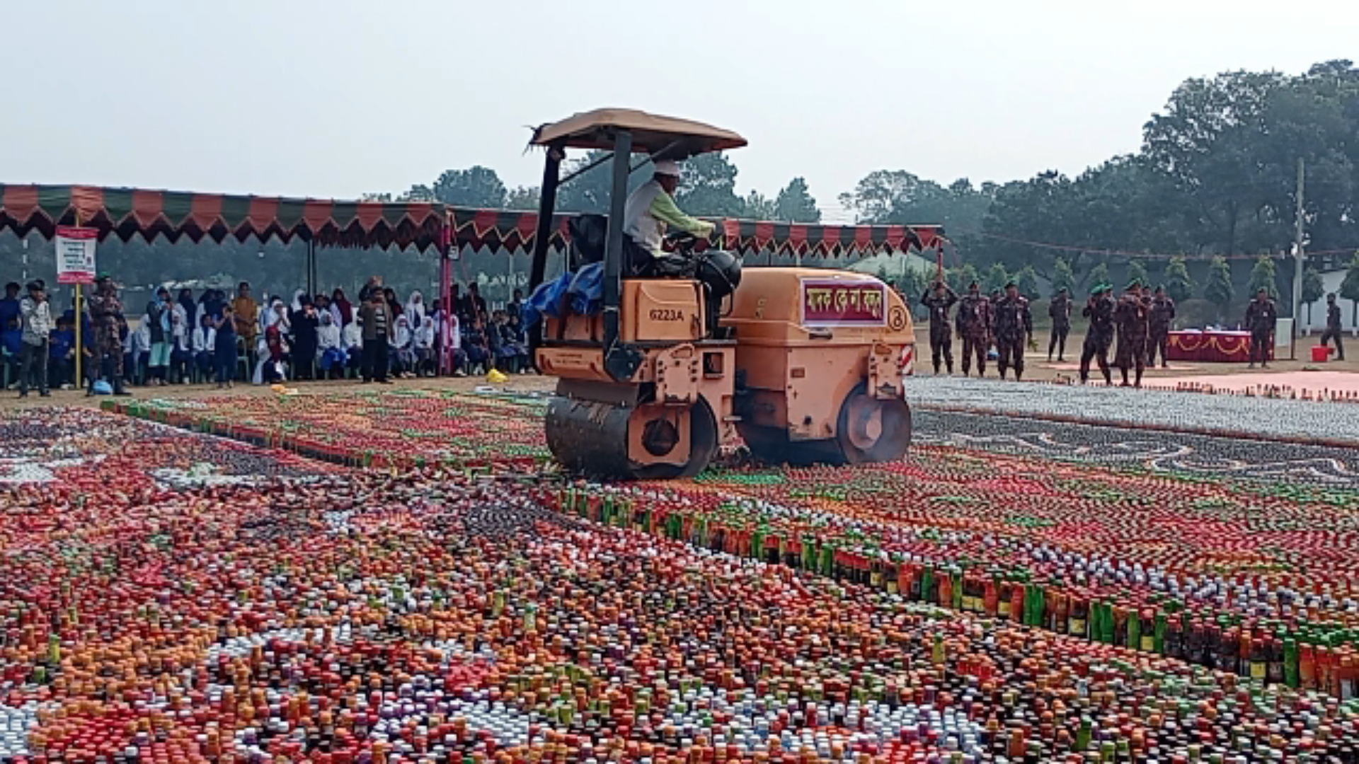 ফুলবাড়ীতে আটক ৯ কোটি ৬২ লক্ষ টাকার মাদকদ্রব্য ধ্বংস