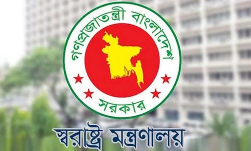 গাজীপুরসহ সারা দেশে ‘অপারেশন ডেভিল হান্ট’ শুরু