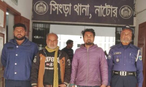 ‘অপারেশন ডেভিল হান্ট’ সিংড়ায় স্বেচ্ছাসেবক লীগের দুই নেতা গ্রেপ্তার