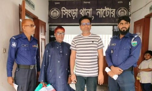 ‘অপারেশন ডেভিল হান্ট’ সিংড়ায় ইউপি চেয়ারম্যানসহ দুজন গ্রেপ্তার