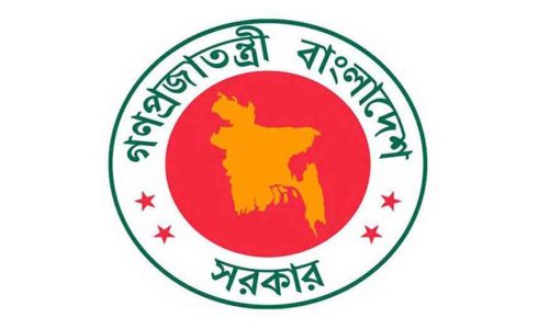 ৯ মন্ত্রণালয়-বিভাগে নতুন সচিব নিয়োগ