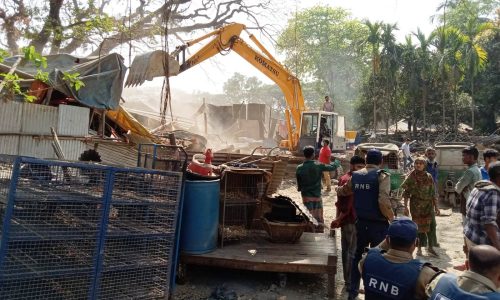 পাহাড়তলীতে রেলওয়ের উচ্ছেদ অভিযানে তিন একর জায়গা দখলমুক্ত