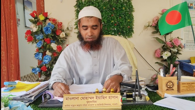 বিজয়নগরে শীর্ষে জামিয়া খাতুনের জান্নাত মহিলা মাদ্রাসা