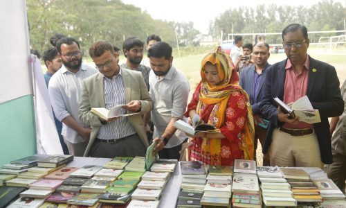 নোবিপ্রবিতে অমর একুশে বইমেলা উদ্বোধন