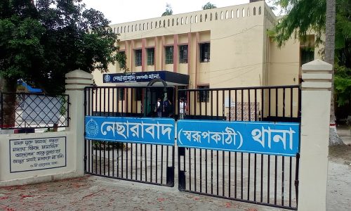 স্বরূপকাঠিতে অজ্ঞাত যুবকের ভাসমান লাশ উদ্ধার