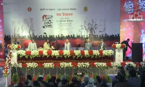 পর্দা উঠল বইমেলার, উদ্বোধন করলেন প্রধান উপদেষ্টা