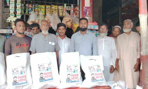 দেবীদ্বারে সেচ্ছাসেবক দলের ইফতার সামগ্রী বিতরণ 