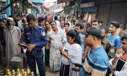 মাহে রমজান উপলক্ষে নালিতাবাড়ীতে বাজার মনিটরিং