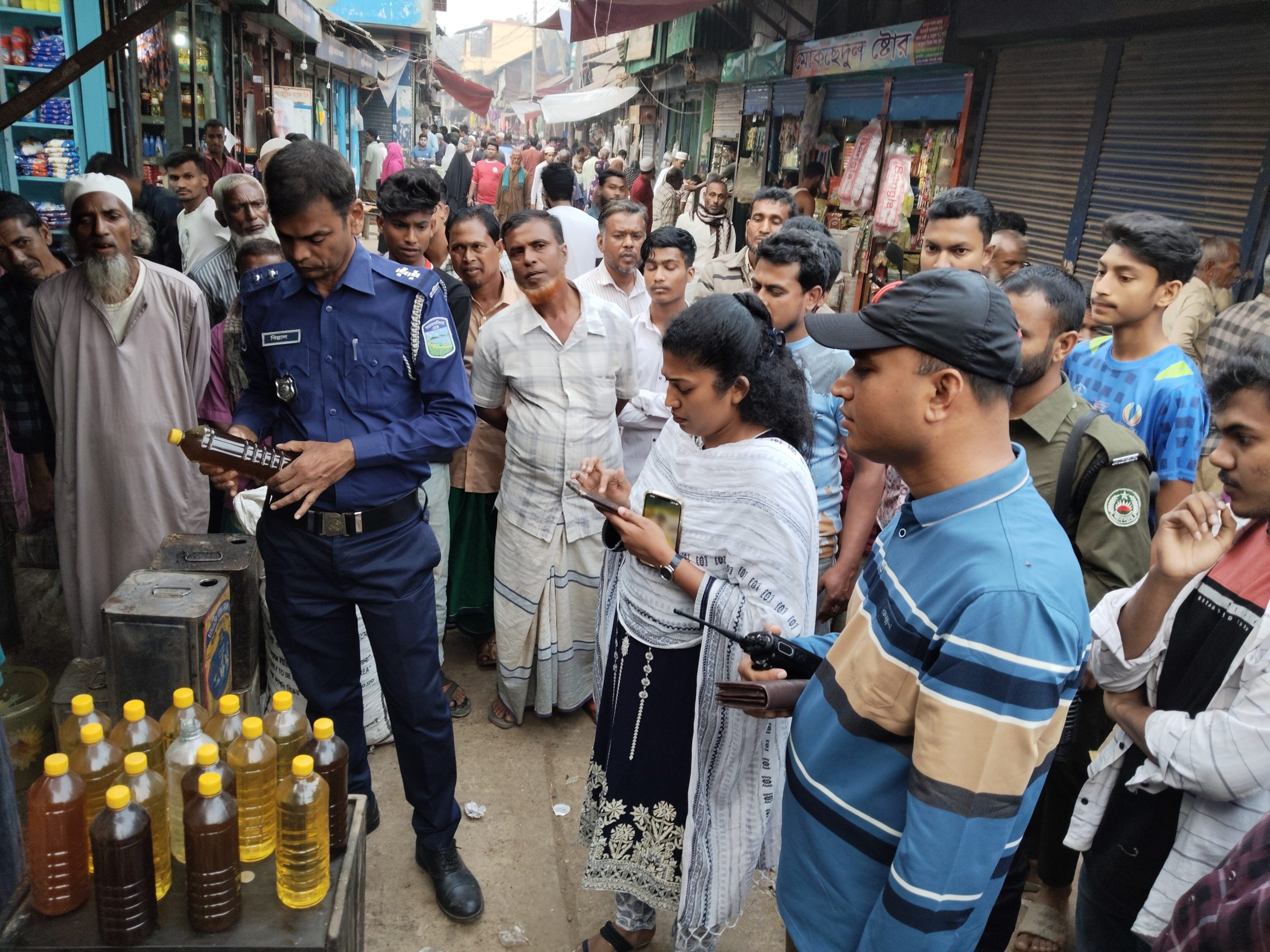 মাহে রমজান উপলক্ষে নালিতাবাড়ীতে বাজার মনিটরিং