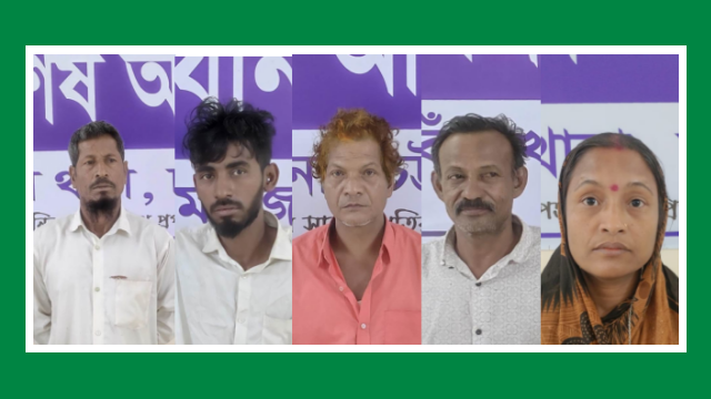 বাঁশখালীতে সাজাপ্রাপ্ত আসামী-মাদক কারবারী সহ গ্রেফতার ৫