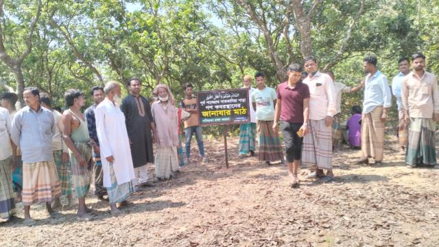 বাঁশখালীতে প্রাচীন কবরস্থান বন্দোবস্তি করে দখলের অভিযোগ