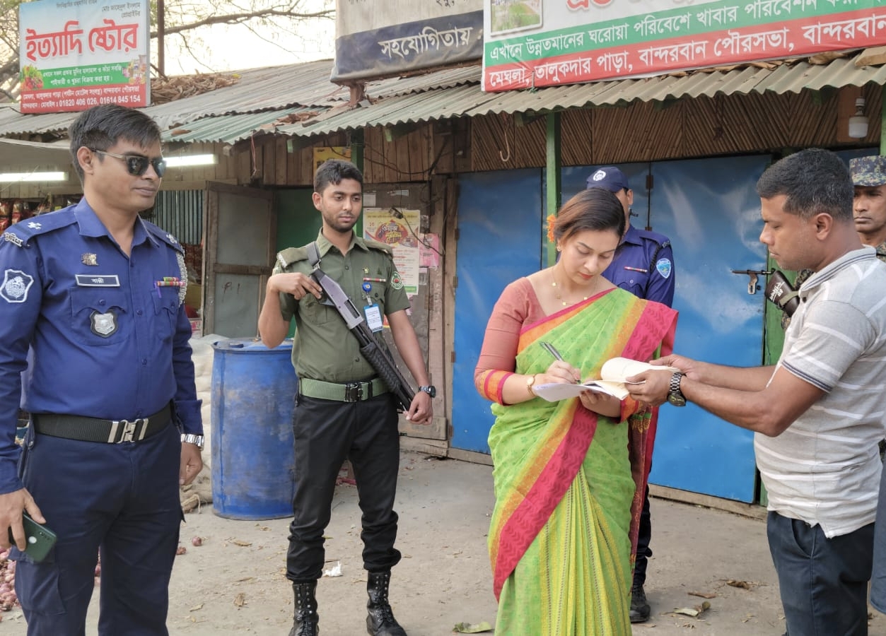 জরিমানা লক্ষ্য নয়, দুর্ঘটনা রোধে সচেতনতায় মোবাইল কোর্ট পরিচালনা