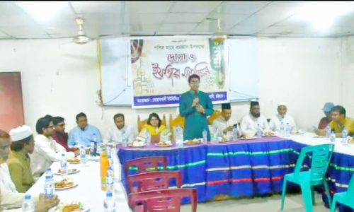 বোয়ালখালী কেন্দ্রীয় সমবায় সমিতির দোয়া ও ইফতার মাহফিল অনুষ্ঠিত