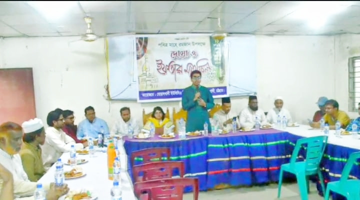 বোয়ালখালী কেন্দ্রীয় সমবায় সমিতির দোয়া ও ইফতার মাহফিল অনুষ্ঠিত