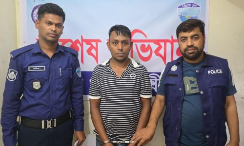 লক্ষ্মীপুরে যাবজ্জীবন সাজাপ্রাপ্ত আসামী সাদ্দাম গ্রেফতার