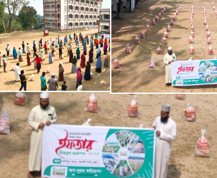 লংগদুতে আস-সুন্নাহ ফাউন্ডেশনের ইফতার সামগ্রী বিতরণ