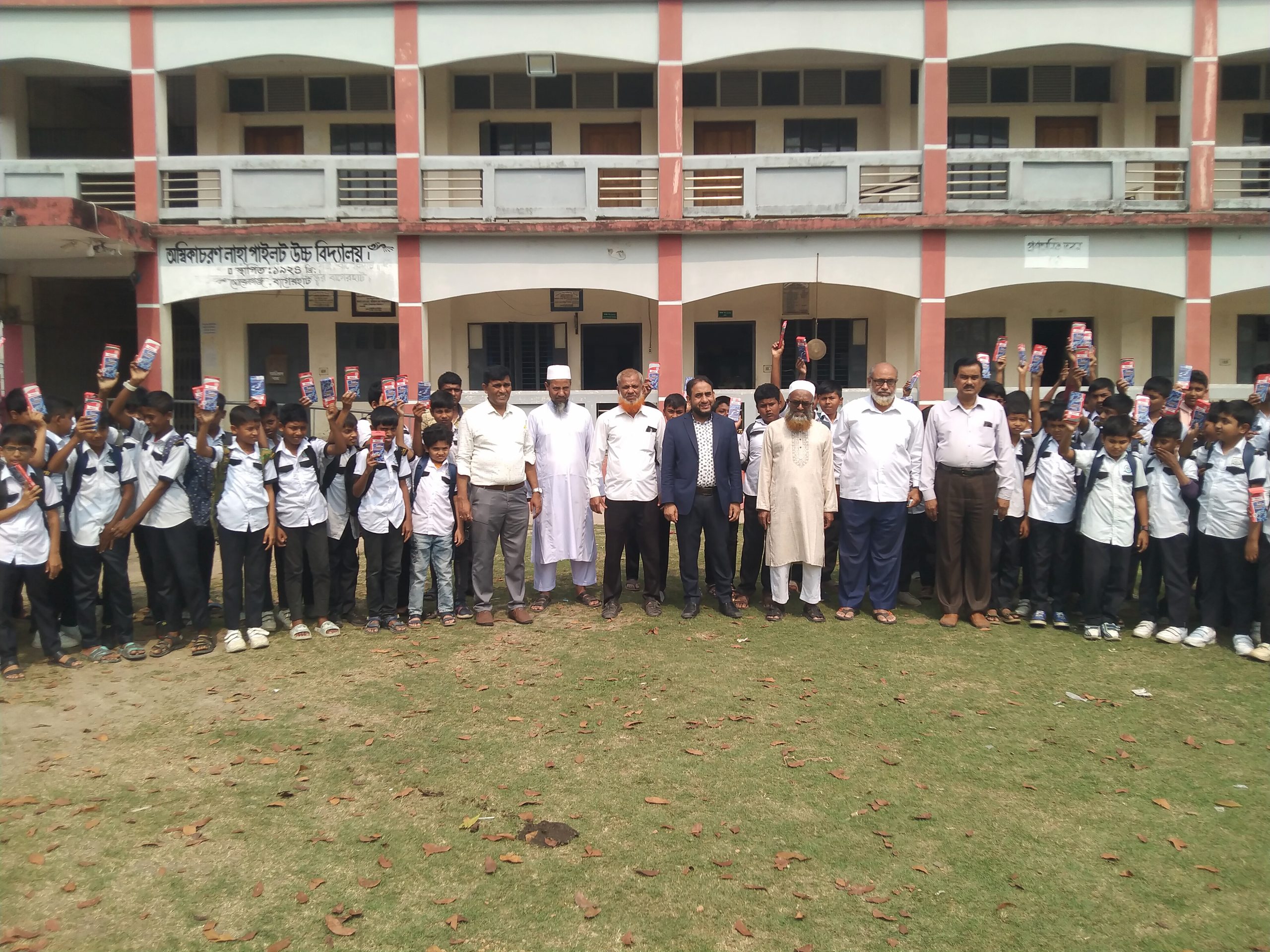 দূর্বল ছাত্র-ছাত্রীদের শিক্ষার মান উন্নয়ন কল্পে শিখন ঘার্তিপ্রোগ্রাম অনুষ্ঠিত