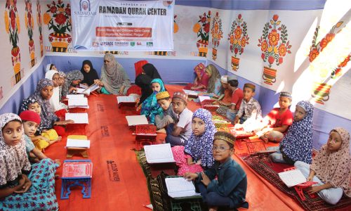 রমজানে সাদাকাহ’র উদ্যোগে অবৈতনিক কুরআন শিক্ষা পাচ্ছে শিক্ষার্থীরা