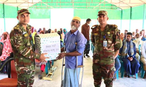 মাহে রমজান উপলক্ষে লংগদু জোনের ইফতার সামগ্রী বিতরণ অনুষ্ঠিত