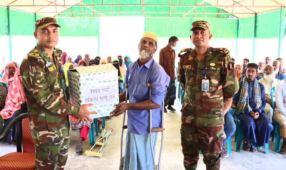 মাহে রমজান উপলক্ষে লংগদু জোনের ইফতার সামগ্রী বিতরণ অনুষ্ঠিত