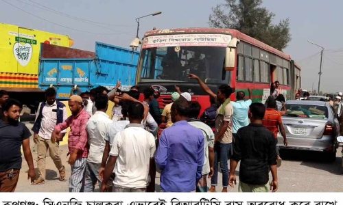 পূর্বাচলে কুড়িল-কাঞ্চন সড়ক সিএনজি চালকদের অবরোধ বিক্ষোভ 